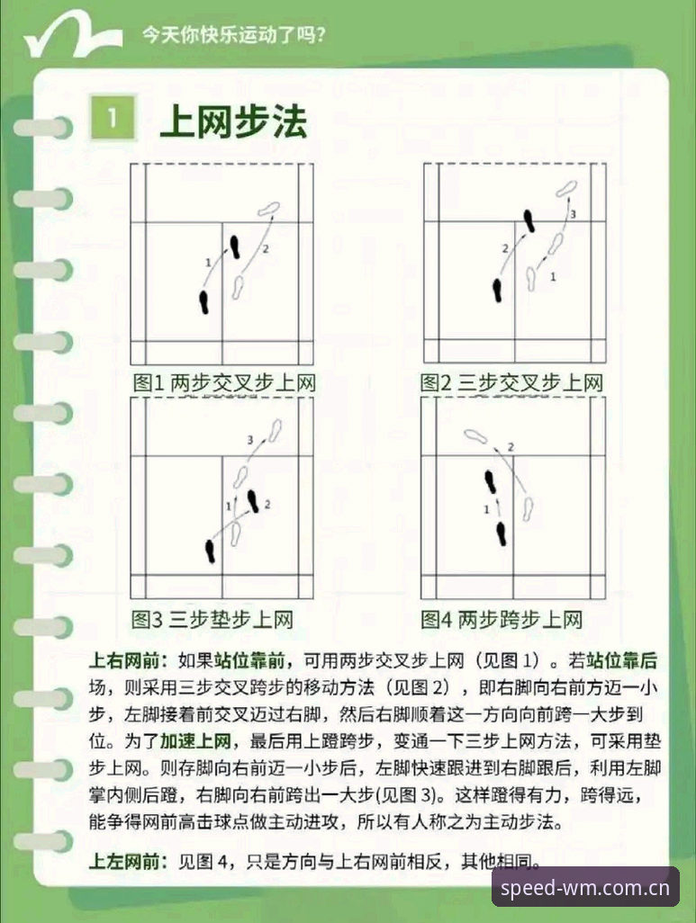 完美体育在线登录CN区棋牌评测推荐安装教程详解