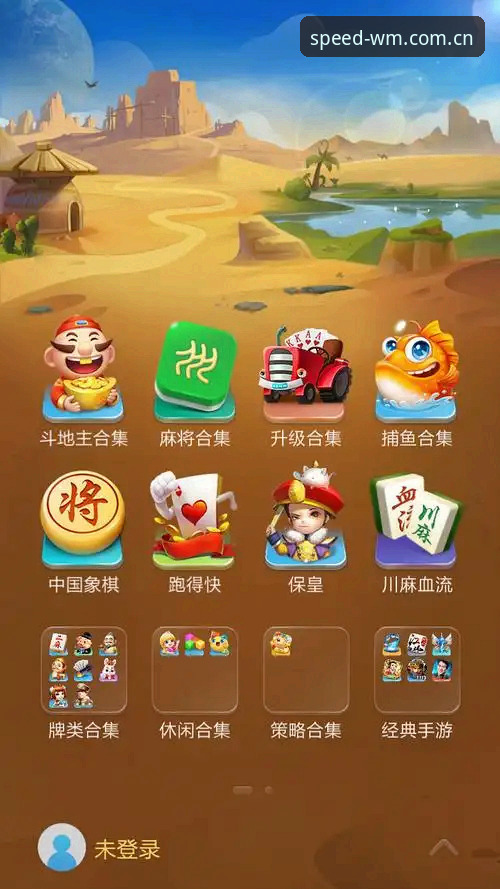 完美体育在线登录CN区棋牌评测推荐哪个好？这份实操筛选教程帮你少走弯路