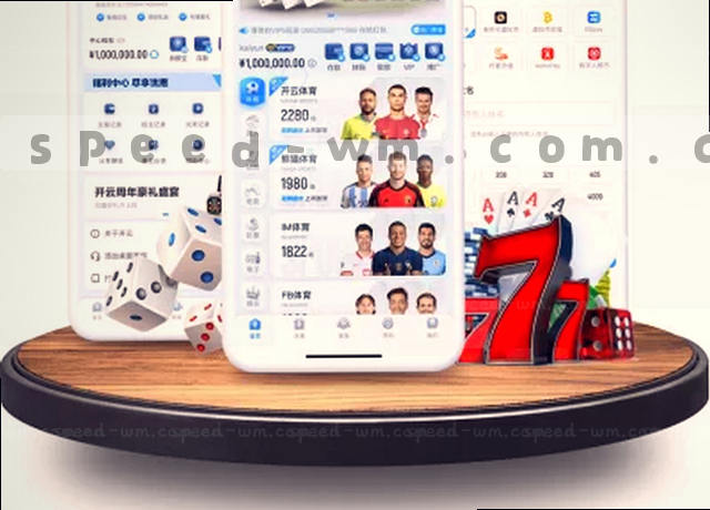 数据中心地图呈现移动端服务轨迹